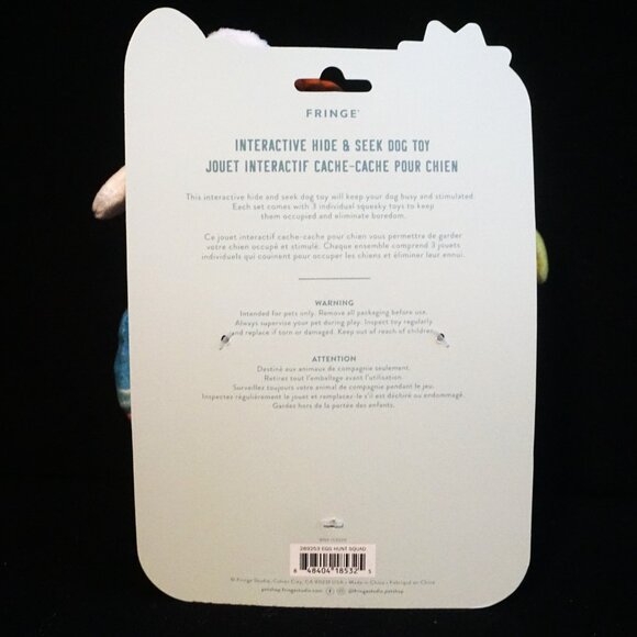 Hide & Seek Easter Basket Plush Dog Toy Small to Medium Squeaker Crinkle - Picture 4 of 8